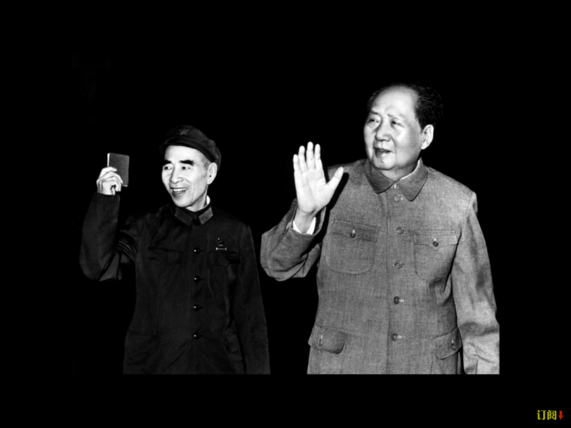 得勢的林彪（左）由於奪權野心被毛澤東(右)查覺，兩人宣告決裂。1971年9月，林彪意圖暗殺毛澤東卻告失敗，搭機外逃途中墜機而亡，也死於軍委副主席任上。   圖：翻攝自Youtube