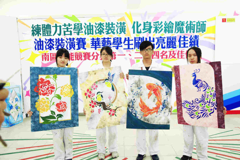 國教署補助高雄市中華藝術學校發展藝術課程與校園文化，打造獨一無二的特色創意校園。   圖：教育部／提供