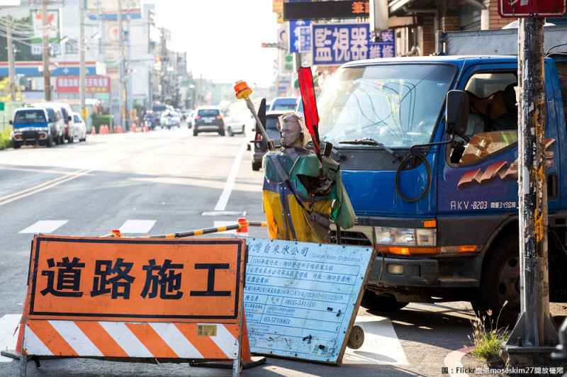 台北市內從1月22起有11項工程要開始施工，還有5大活動要舉辦，因此有部份路段將進行交通管制。   圖：Flickr提供moseskim27開放權限