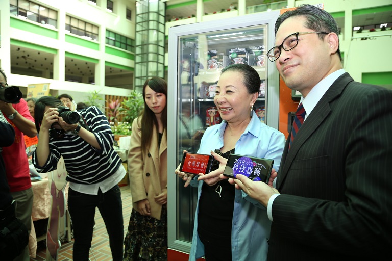 科技嘉藝燈區行動支付示意。   圖：嘉義縣政府/提供