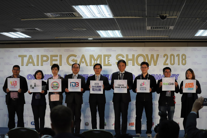 台北電玩展為亞太地區最重要的遊戲媒合與商務交流平台之一。   圖：蔡幸秀/攝
