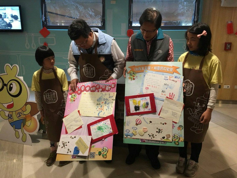 桃園市長鄭文燦感謝台灣郵政協會支持此次活動，讓孩童感受滿滿的愛與溫暖。   圖：桃園市政府／提供