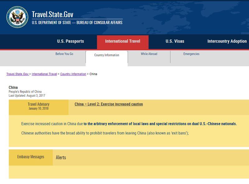 美國國務院領務局官網日前在介紹台灣的網頁撤下中華民國國旗，26日被發現官網將包括中國（圖）、香港在內，所有國家與地區的國旗全移除。（圖取自美國領務局官網travel.state.gov）   