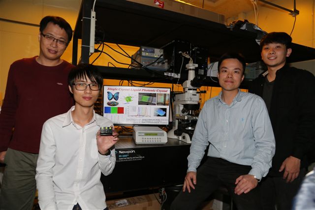 中山大學光電系特聘教授林宗賢團隊研發全球最大光子晶體，成果登上國際頂尖期刊「自然通訊」（Nature Communications）。   圖：中山大學/提供