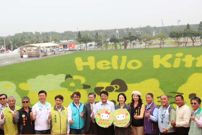 屏東熱帶農業博覽會打造全球唯一3D立體Hello Kitty彩繪稻田。   圖：屏東縣政府提供