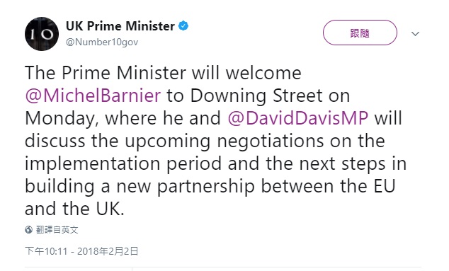 英國首相官邸唐寧街（Downing Street）在推特發文指出：「首相5日將在唐寧街迎接巴尼耶（Michel Barnier）。」   圖：翻攝自英國首相推特