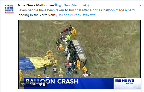 澳洲墨爾本附近的雅拉谷發生熱氣球意外，16人被拋出籃外，幸好無生命危險。   圖：翻攝墨爾本「9NEWS」推特