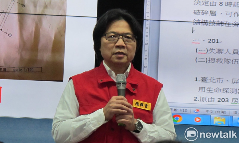 內政部長葉俊榮9日晚間18時表示，雲翠大樓生命救援任務已告一段落。   圖：林朝億/攝