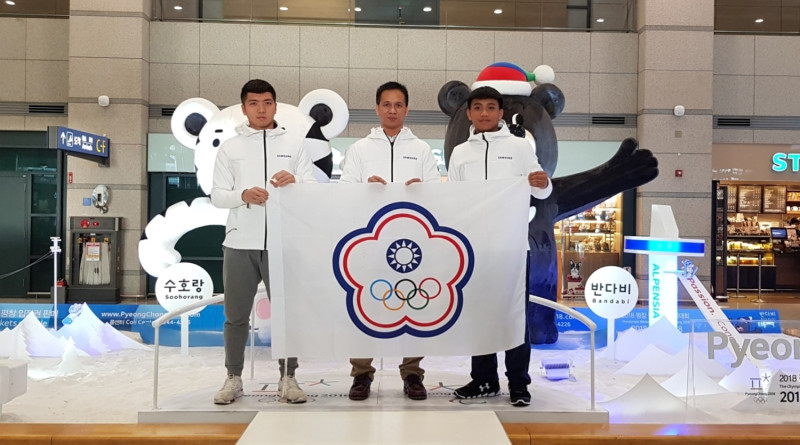 由左至右為「體壇新星」江俊弘、冬奧選手連德安爸爸、「體壇新星」楊仕勛。   圖：台灣三星/提供
