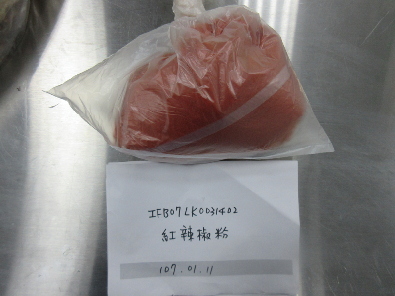 被驗出含有工業染料「蘇丹色素4號」的中國辣椒粉。   圖：翻攝自食藥署網站