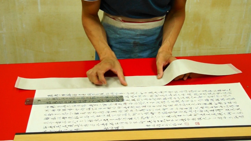 林試所的手工造紙文物維護實驗室，其致力於手工紙及書畫文物裝裱保存等相關研究。   圖：行政院農委會/提供