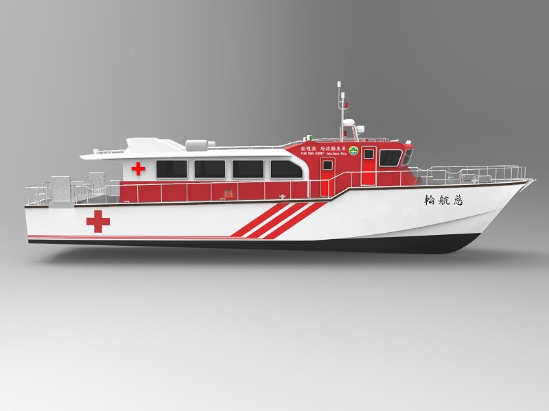 新一代救護船「慈航輪」立面圖。   圖：屏東縣政府/提供