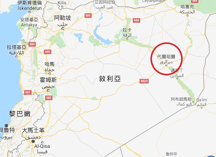 美軍與敘利亞反抗軍於本月7日於幼發拉底河畔的代爾祖爾基地擊斃上百傭兵，其中大多為俄羅斯人。   圖：Google map