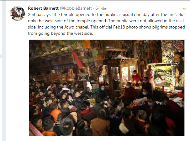美國學者班奈特在推特上質疑，大昭寺火災區域不止50平方公尺，並沒有全面開放。   圖：翻攝班奈特推特