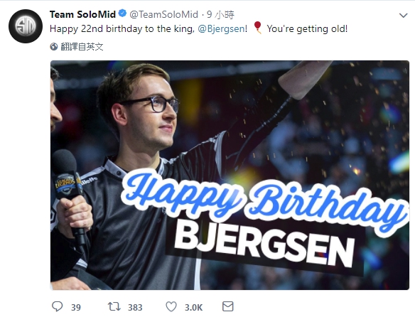 TSM發布推特表示：「祝我們的國王22歲生日快樂！你越來越老了！」   圖：翻攝自 TSM 推特