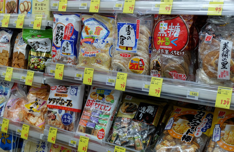 禁日本核食公投通過，導致台灣與日本關係尷尬。 圖 : 翻攝自環境資訊中心
