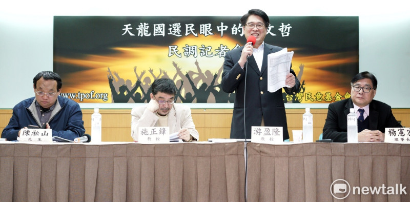 2018大選年，台灣民意基金會今（28）天公布民調，台北市長柯文哲忽左忽右、淺藍淺綠路線，牢牢掌握了將近過半選民支持。   圖:張良一／攝
