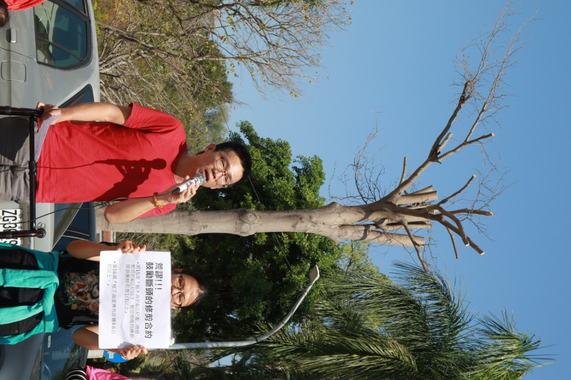 高雄愛樹人團體呼籲高雄市政府立即停止將樹木斷頭的合約。   圖 : 高雄愛樹人/提供