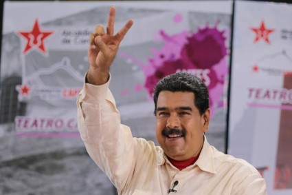 委內瑞拉總統馬杜洛掌控國內絕大多數政府機構。   圖：翻攝委內瑞拉總統辦公室