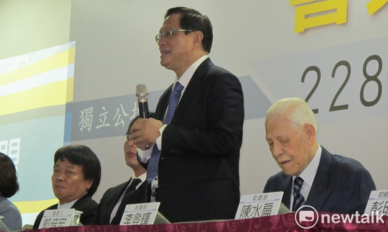 民視董事長郭倍宏推動的喜樂島聯盟28日舉行籌組記者會。   圖：林朝億/攝