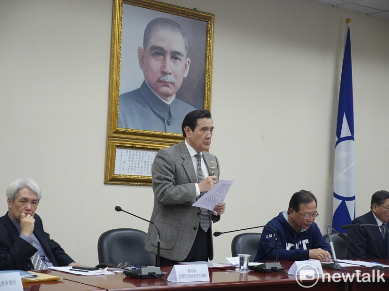 前總統馬英九日前收到台北地檢署的傳票，傳訊於本週三（25日）到庭說明三中案。   圖：新頭殼資料照片