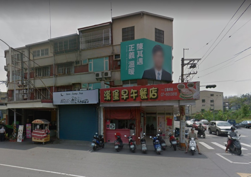 高雄旗山區一家早餐店，今早驚傳槍響，老闆娘命危送醫。   圖/翻攝自google map街景