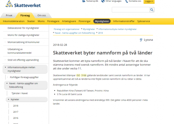 瑞典稅務局2月28日公告，將把台灣的國名改成「台灣，中國的一省」，引發外交部抗議。   圖：翻攝瑞典稅務局官網