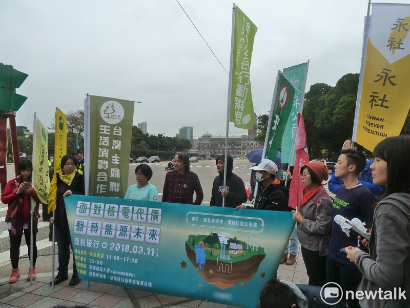 今年是311日本核災七週年，全國廢核行動平台今（6）日召開行前記者會宣告，廢核大遊行將於本週日（11日）舉辦。   圖：謝莉慧/攝