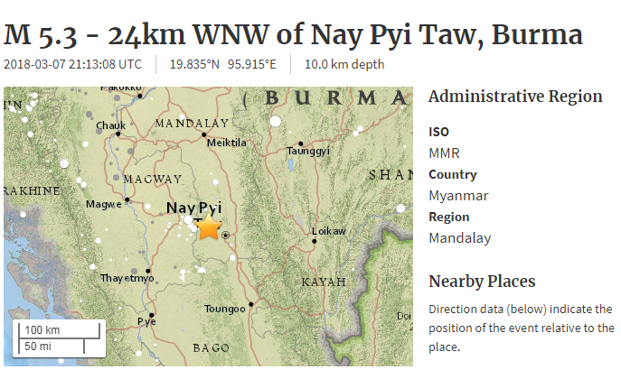 緬甸首都奈比多8日凌晨發生芮氏規模5.3地震。   圖：翻攝美國地質調查局