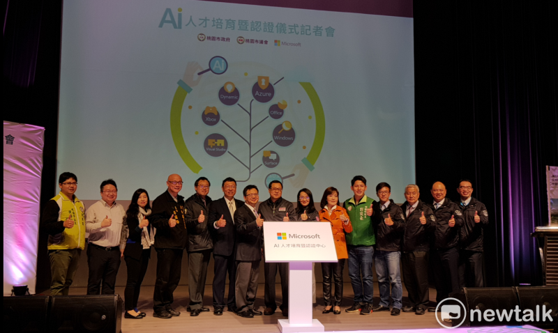 桃園市政府與台灣微軟合作開辦AI人才培訓課程。   圖: 林昀真/攝