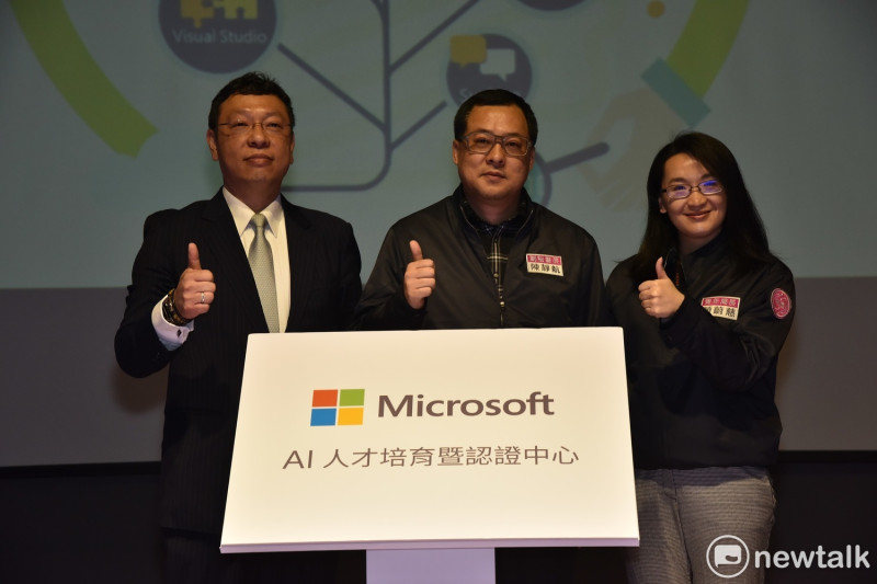 桃園市政府打造智慧城市，是微軟大中華地區第一個授權導入AI培訓課程及專業認證的政府合作單位。   圖: 林昀真/攝