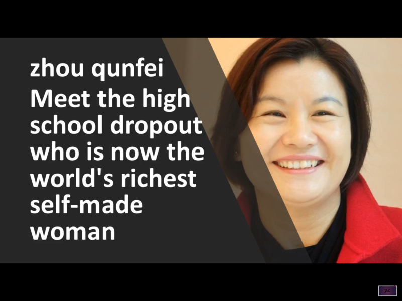 周群飛成為全球白手起家女首富，現年48歲，財富比去年上漲45%。她是湖南人。藍思科技2017年度實現營業總收入237億元，較上年同期增長56%。此外，她在今年擔任第十三屆全國政協委員。   圖：翻攝自Youtube