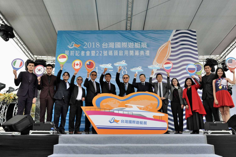高雄市副市長史哲指出，「2018台灣國際遊艇展」是亞洲最大室內專業遊艇展，今年有170家參展廠商使用1,000個攤位及水上泊位。   圖：高雄市政府/提供