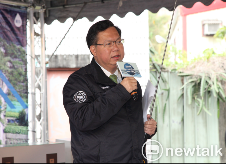 桃園市長鄭文燦宣布3月15日新成立的2局1處人事案。   圖: 林昀真/攝