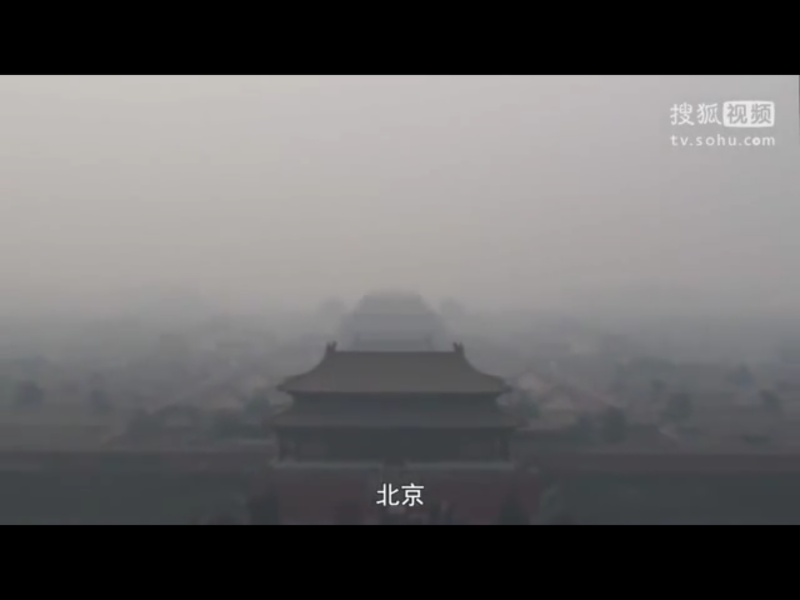 法新社報導，芝加哥大學昨天發表一項研究報告指出，雖然中國是世界最大的污染源國家，且達到國家和國際空氣品質標準還要面臨一段漫長道路，但研究結果「顯示中國正贏得空污戰爭」。   圖：翻攝自Youtube
