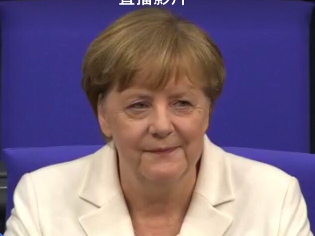 德國總理梅克爾第四任總理就任。   圖 : 翻攝自德國國會直播畫面。