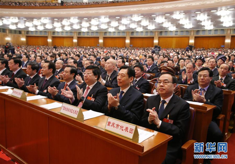 中國人大常委會黨組16日召開會議，表示要確保以習近平同志為核心的黨中央「一錘定音、定於一尊」的權威。資料照片。   圖/翻攝自新華網