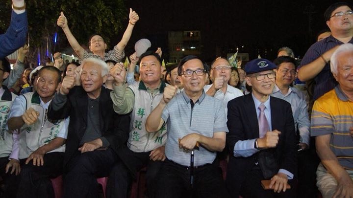 前總統陳水扁日前出席陳致中的造勢活動。   圖：翻攝自陳致中臉書