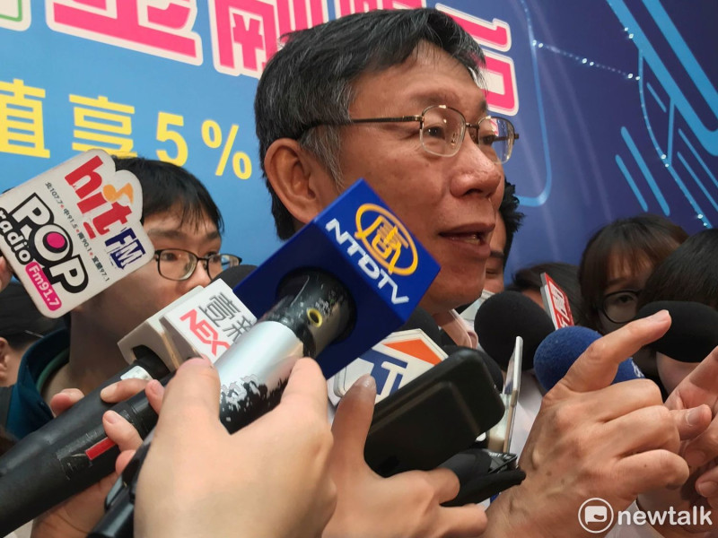 針對深澳電廠爭議，台北市長柯文哲今強調，自己不會盲目支持也不會盲目反對，應回歸專業討論。   圖：周煊惠 / 攝