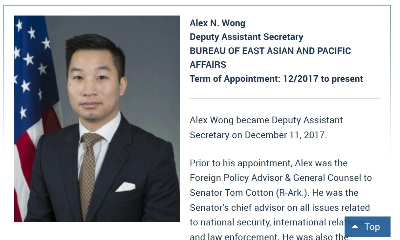 美國國務院東亞暨太平洋事務局副助卿黃之瀚（Alex Wong）20日將底台訪問。   圖：翻攝美國務院網站
