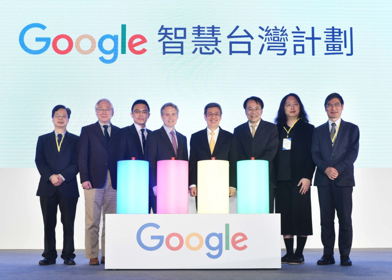 Google 於今（21）日宣布在台啟動「Google 智慧台灣計劃(Intelligent Taiwan)」。   圖：台灣Google/提供