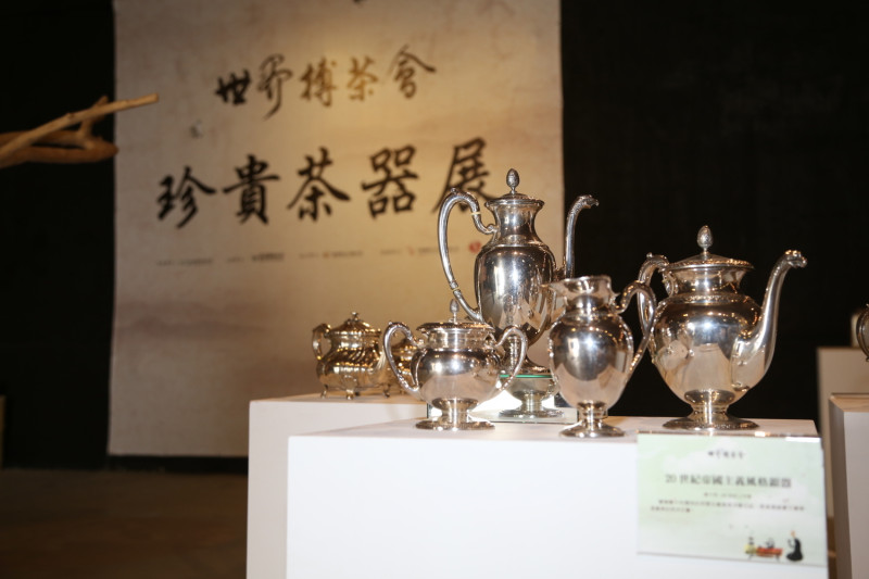 世界博茶會讓大家一起來體驗不一樣的茶文化。   圖：嘉義縣政府/提供