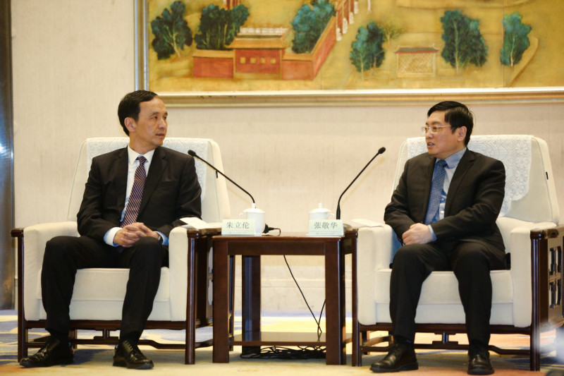 朱立倫與南京市委書記張敬華會面。   圖：新北市政府提供
