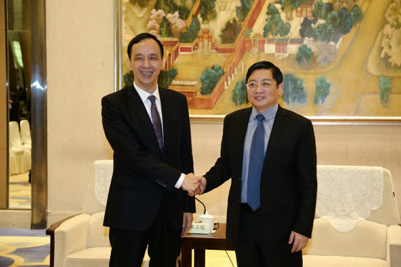 朱立倫與南京市委書記張敬華會面。   圖：新北市政府提供