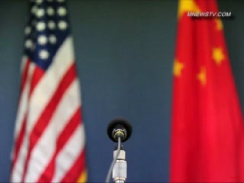 《環球時報》也發表＜川普驕兵必挫，北京將堅決反擊＞社評嗆聲說，「中國不會向美國屈服的，請華盛頓死了這條心。北京舉起的將不是一面白旗，而是一塊鬥牛的紅布」。   圖：翻攝自Youtube