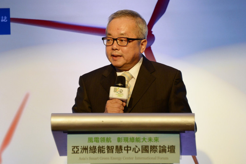 行政院副院長施俊吉今（23）日出席「亞洲綠能智慧中心國際論壇」。   圖：行政院/提供