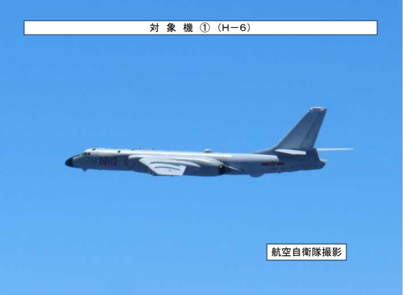中國解放軍昨派出8架軍機，從東海出發穿越宮古海峽再原路線折返，日本自衞隊戰機也緊急升空應對。   圖/翻攝自日本自衛隊網站