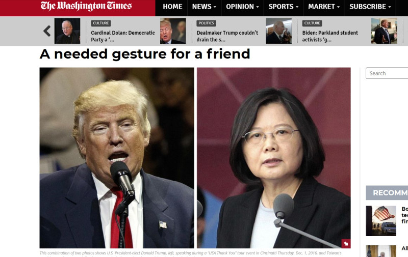 華盛頓時報（Washington Times）在今 (24) 天刊登一篇社論，在開頭就提到「中華民國也就是台灣，並未獲得應有的尊重」。   圖：擷取自華盛頓郵報