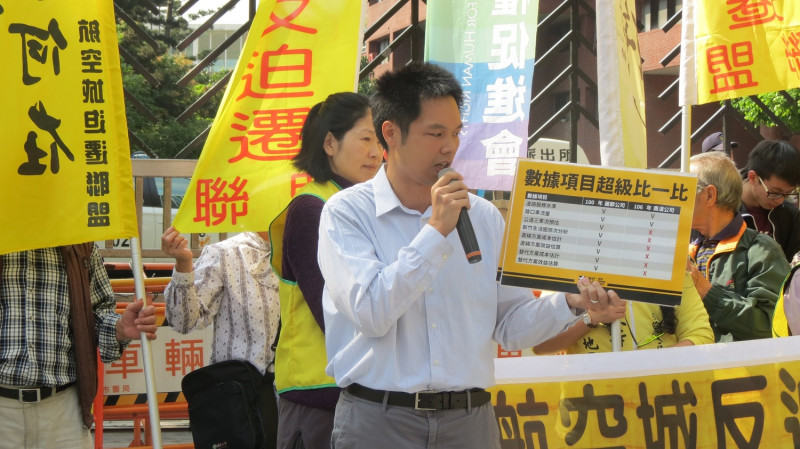 時代力量新竹黨部北區主任林彥甫表示，新竹市主張有九成居民已同意拆遷，但真相是，贊同（徵收）戶實際上只有14%   圖 : 台灣人權促進會/提供