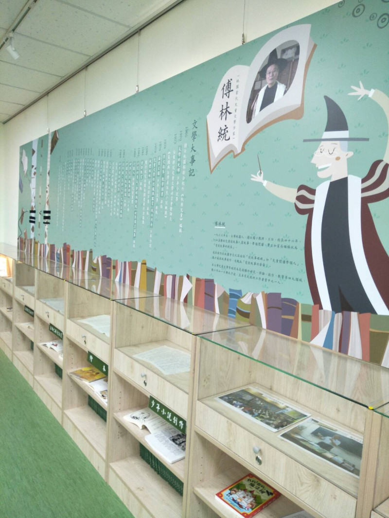 桃園市兒童文學館開幕首展為「說故事爺爺─傅林統」。   圖：桃園市政府/提供